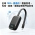 【限時優惠】UROAMING - ST2 – 全球上網 WIFI 設備 299送100餘額