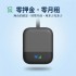 【渠道專用】UROAMING - ST2 – 全球上网 WIFI 【设备0元购送499余额】