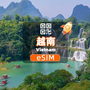 Vietnam - 4G/5G eSIM Card - High Speed Unlimited | Need to Pick Up Card | Natural Day | QR code