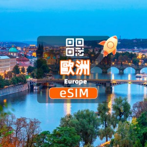 Buzhou 37 countries - 4G/5G eSIM card - high speed unlimited | Need to pick up card | Natural day | QR code