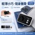 【渠道專用】UROAMING - SE PRO – 全球上网 WIFI 【设备0元购送999余额】