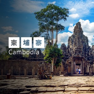 Cambodia 2GB Data Pocket WiFi 