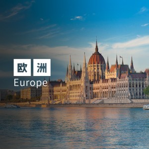 歐洲1.5GB 降速WIFI蛋