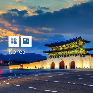 韓國暢玩WIFI蛋 香港機場領取 韓國暢玩WIFI蛋 香港機場領取