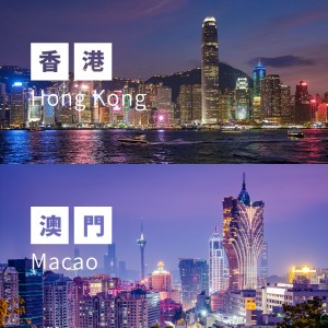 港澳無限流量WIFI蛋 香港機場領取 港澳無限流量WIFI蛋 香港機場領取