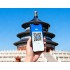  中國大陸/香港/澳門 5G eSIM|日用包/總量包|1-180天|自然日計費|QR code 