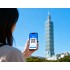 臺湾｜5G eSIM｜不限量｜高速網絡｜無需取卡｜自然日｜QR code