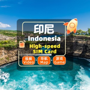 3HK - 印度尼西亞 4G/5G SIM 卡上網卡 - 30 天 15GB/30GB 總流量