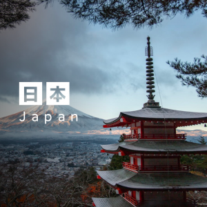 日本 無限流量 WiFi蛋
